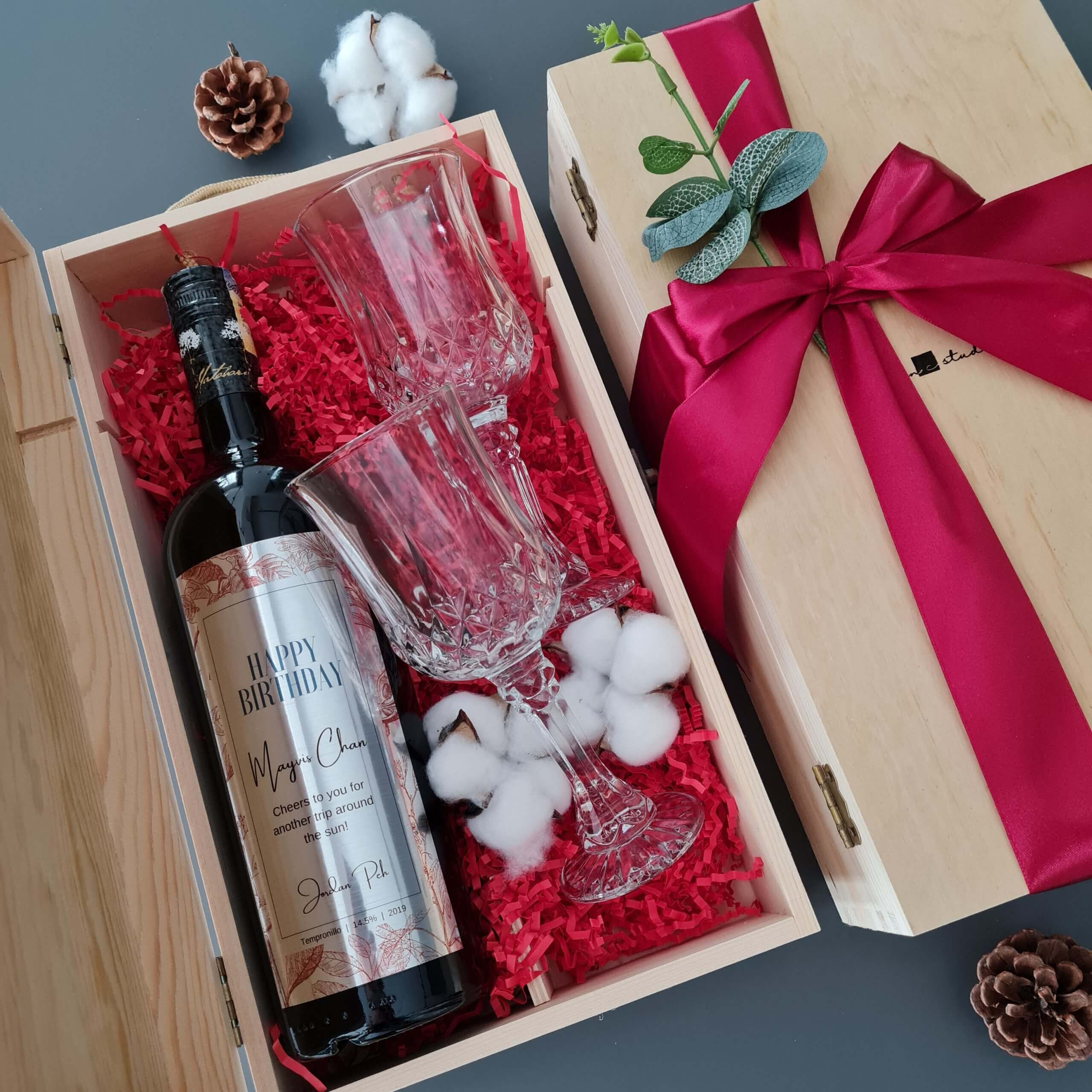 Gift Boxes